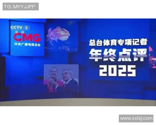 天下足球最新一期音乐回顾与分析精彩瞬间尽在其中不容错过